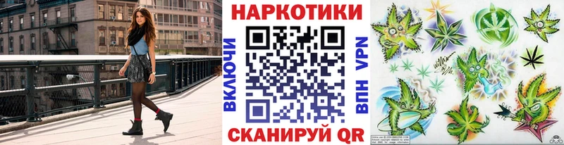 АМФЕТАМИН Лагань