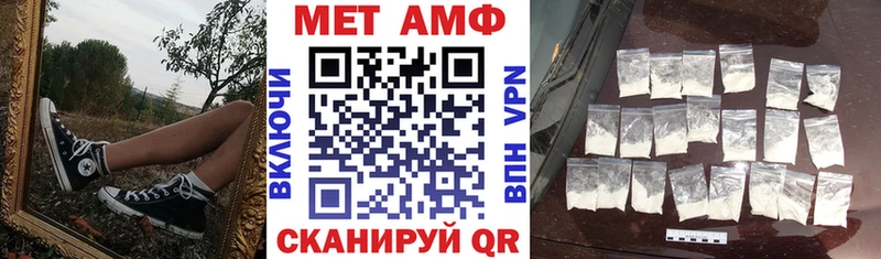 АМФ 97%  Лагань 