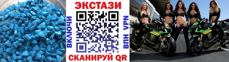 даркнет сайт  darknet какой сайт  ЭКСТАЗИ Cube  Лагань 