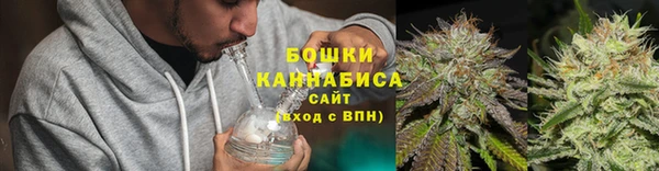 кокаин колумбия Алексеевка