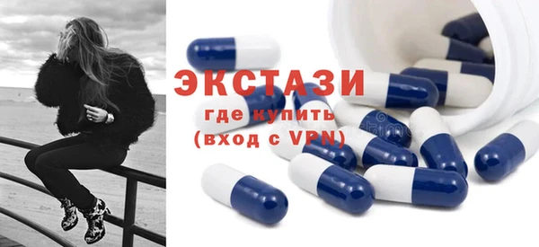 кокаин колумбия Алексеевка