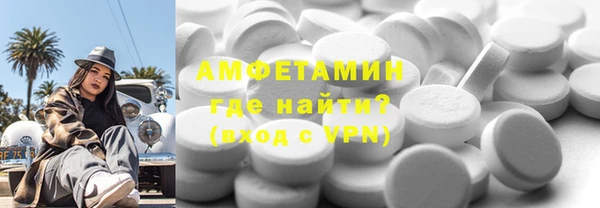 кокаин колумбия Алексеевка