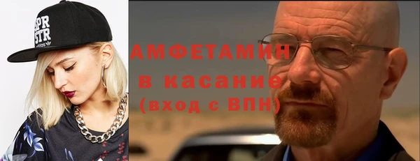 кокаин колумбия Алексеевка