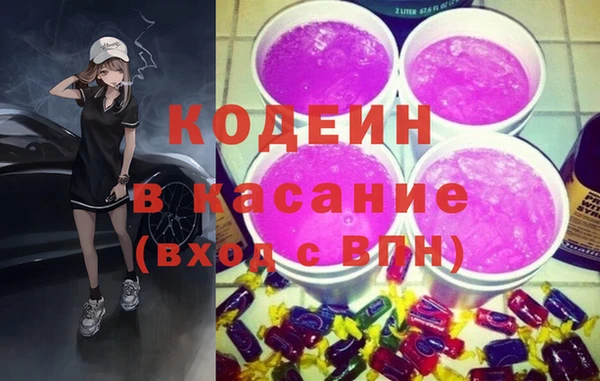 кокаин колумбия Алексеевка