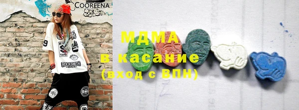 герыч Алзамай