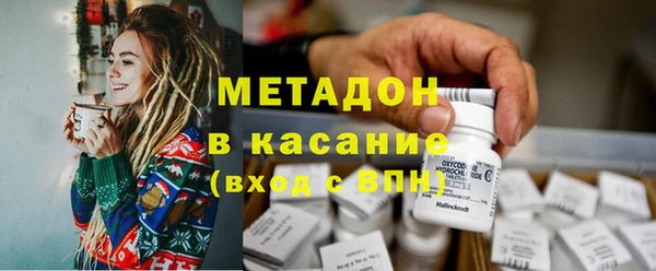герыч Алзамай