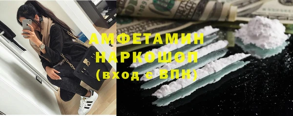 кокаин колумбия Алексеевка