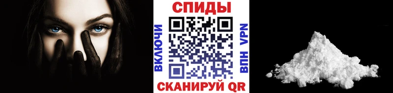 наркота  Лагань  МЕТАМФЕТАМИН кристалл 