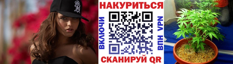 цены наркотик  Лагань  Канабис THC 21% 